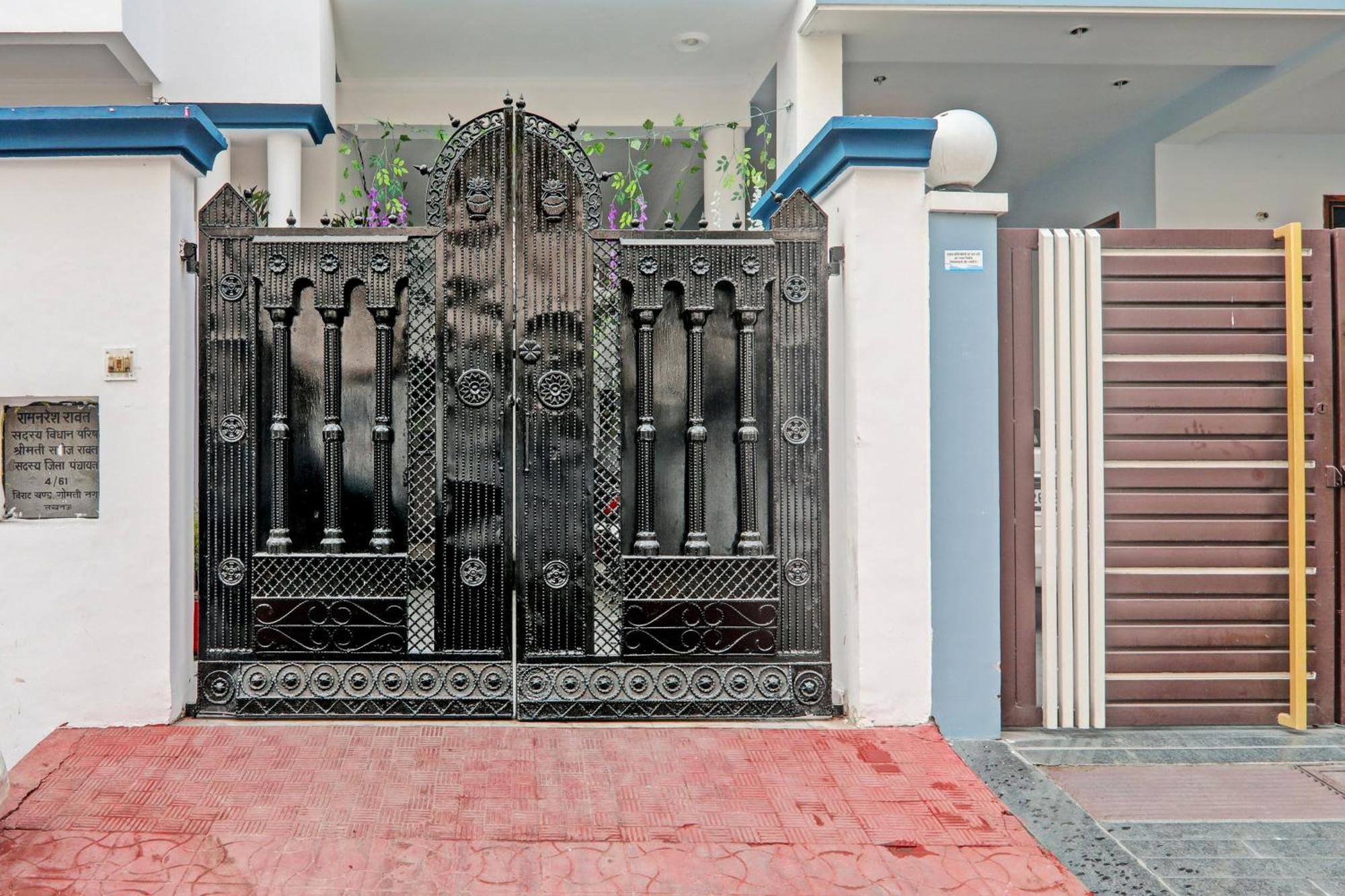 Hotel O Drip Stay Inn Lucknow Zewnętrze zdjęcie